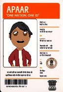 सभी स्कूलों में अपार आईडी अनिवार्य क्यों?