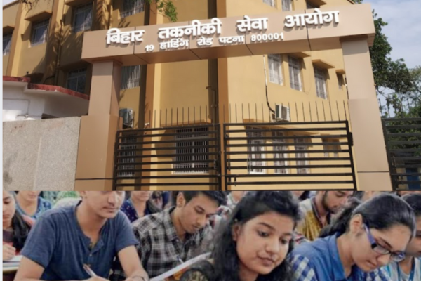 बिहार में शिक्षक भर्ती: 1,00,000 से अधिक पदों पर नियुक्ति की घोषणा