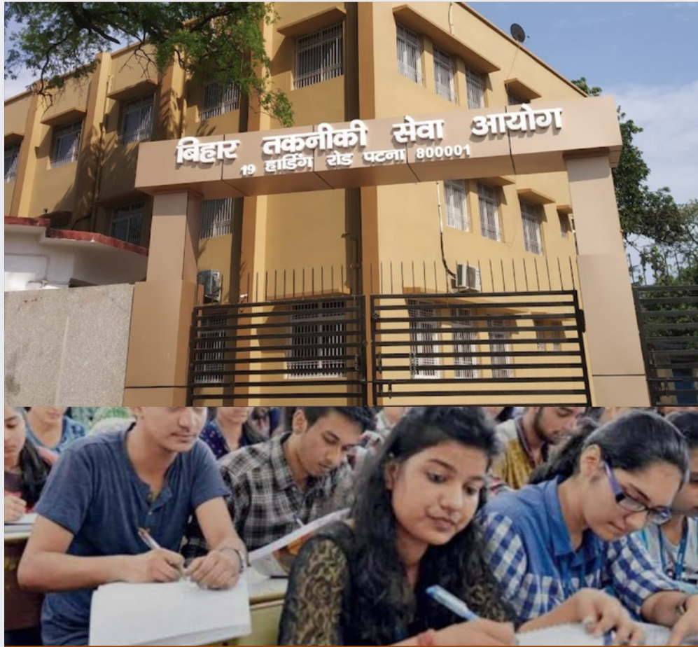 बिहार में शिक्षक भर्ती: 1,00,000 से अधिक पदों पर नियुक्ति की घोषणा