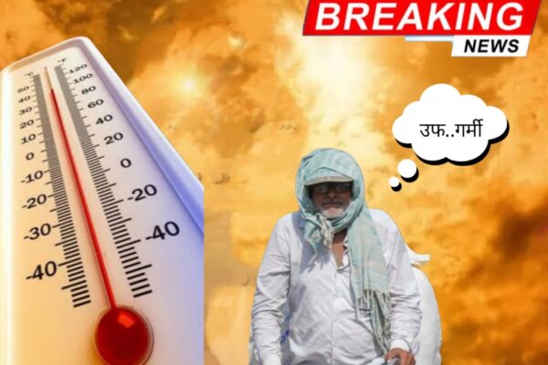वाराणसी बना दुनिया का छठा सबसे गर्म शहर