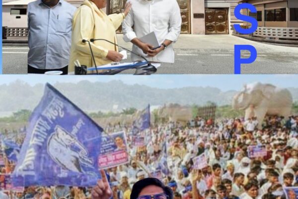 आकाश आनंद की बसपा में धमाकेदार वापसी, बने मुख्य राष्ट्रीय कोऑर्डिनेटर आकाश आनंद की बसपा में धमाकेदार वापसी, बने मुख्य राष्ट्रीय कोऑर्डिनेटर
