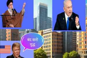 ईरान-इजरायल युद्धविराम के बाद खामनेई का पहला बयान: शांति की अपील, लेकिन सतर्कता बरकरार