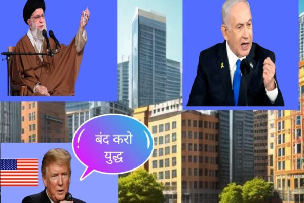 ईरान-इजरायल युद्धविराम के बाद खामनेई का पहला बयान: शांति की अपील, लेकिन सतर्कता बरकरार